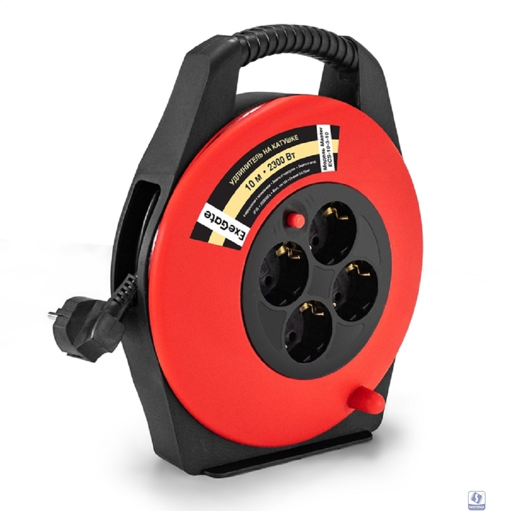 Exegate EX295742RUS Удлинитель на катушке ExeGate Master ECS-10-3-10 (4 евророзетки с заземлением, IP20, 10м, защита от детей, защита от перегрузки, 3х0,75мм2, 10А/2.3кВт)