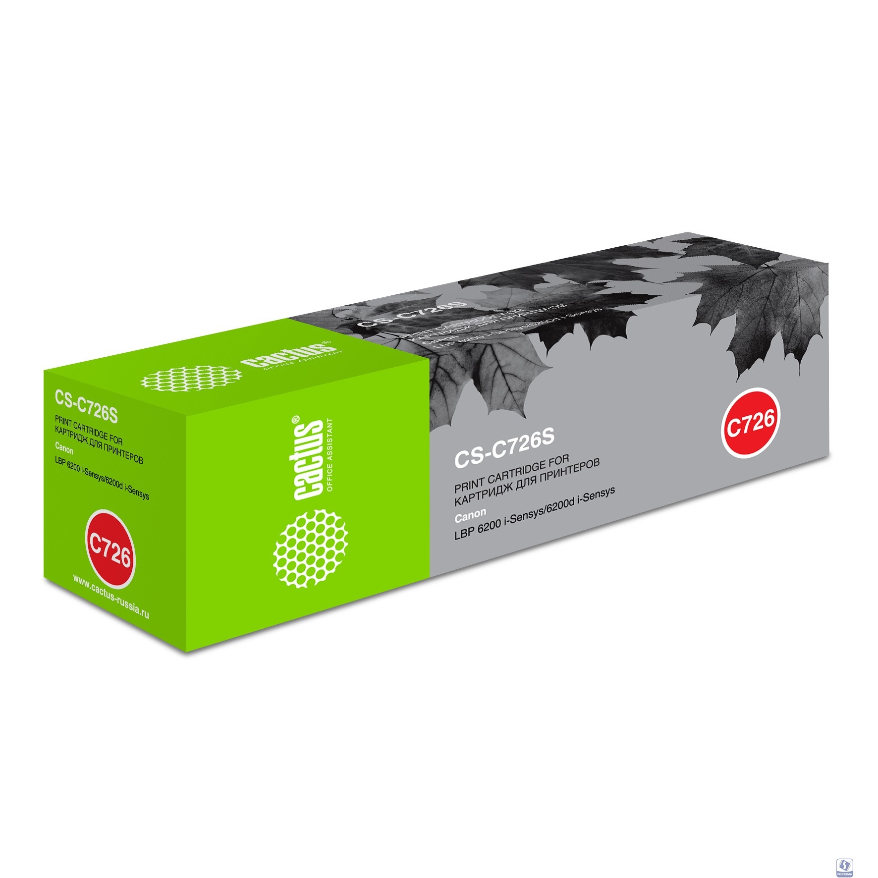 Тонер Картридж Cactus CS-C726S черный для Canon LBP-6200/6200D (2100стр.)
