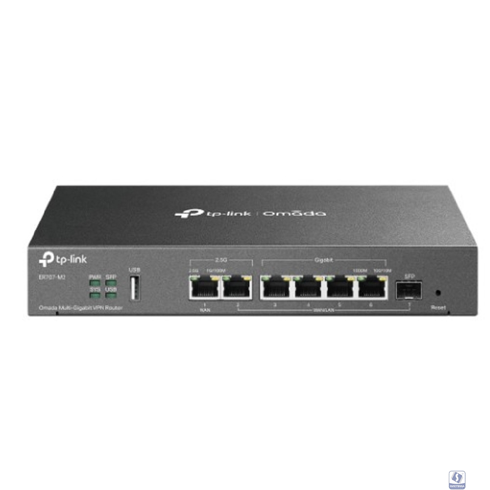 TP-Link ER707-M2 VPN-маршрутизатор Omada с мультигигабитными портами