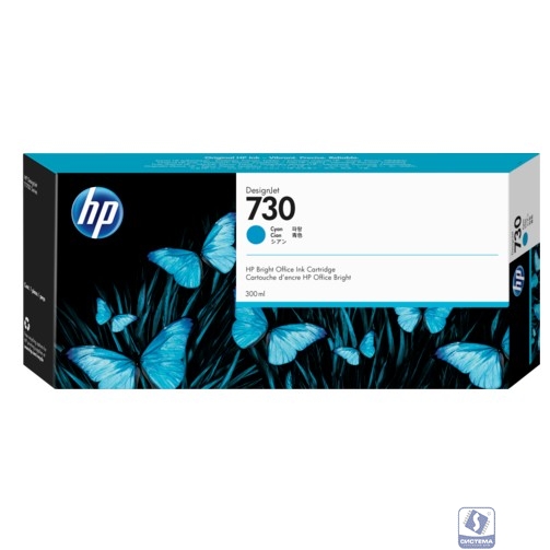 HP 730 P2V68A Картридж HP голубой   