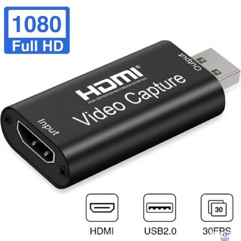 KS-is KS-459 Адаптер видеозахвата HDMI USB 2.0