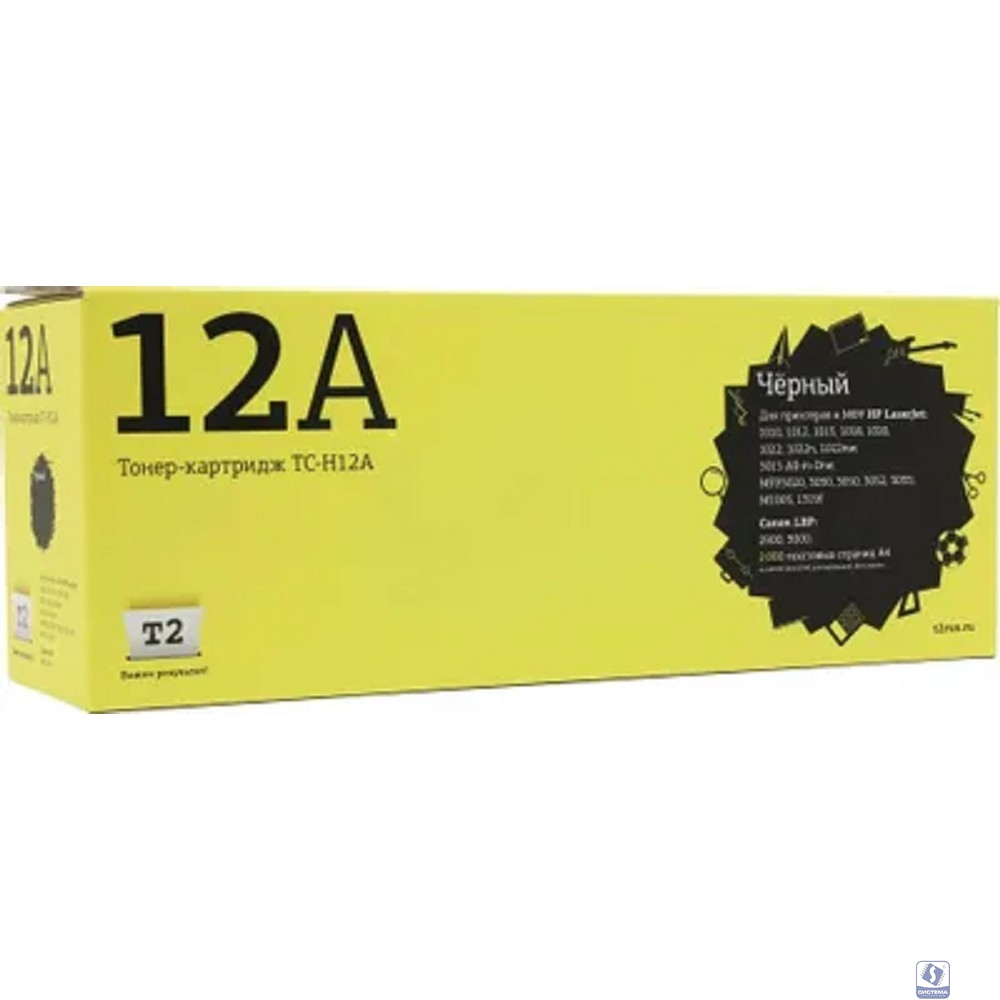 T2 Q2612A Картридж (TC-H12A) для LJ 1010/1020 LBP 2900 Cartridge 703 (2000 стр.)