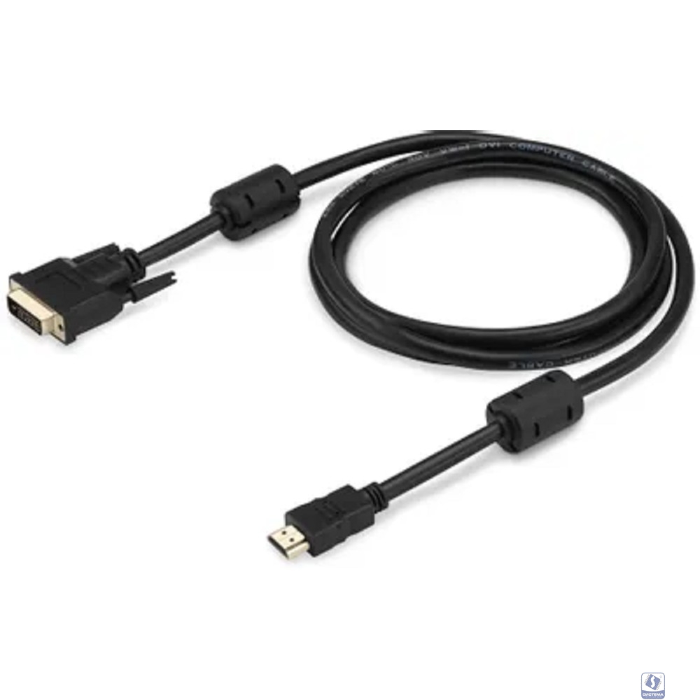 Кабель интерфейсный HDMI-DVI Buro HDMI-19M-DVI-D-1.8M 1.8м, феррит.кольца, черный