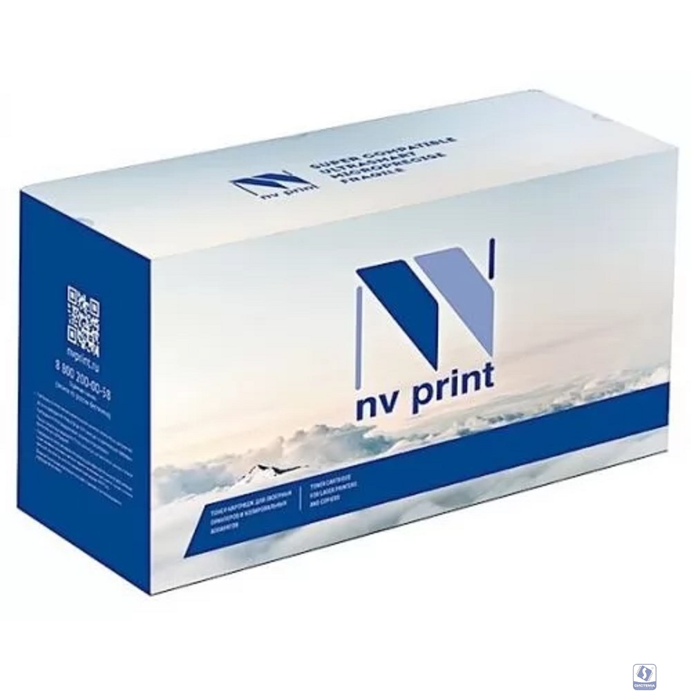 NVPrint TN-2175(Т) Картридж для Brother HL-2140R/2150NR/2170WR/DCP-7030R/7045NR/7320R (2600 стр.)