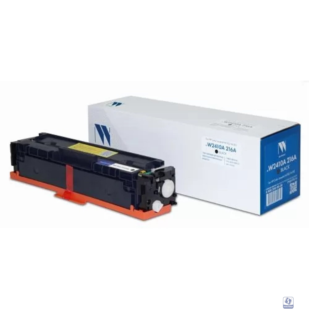 Картридж NVP совместимый NV-W2410A 216A Black до версии fw20220729
