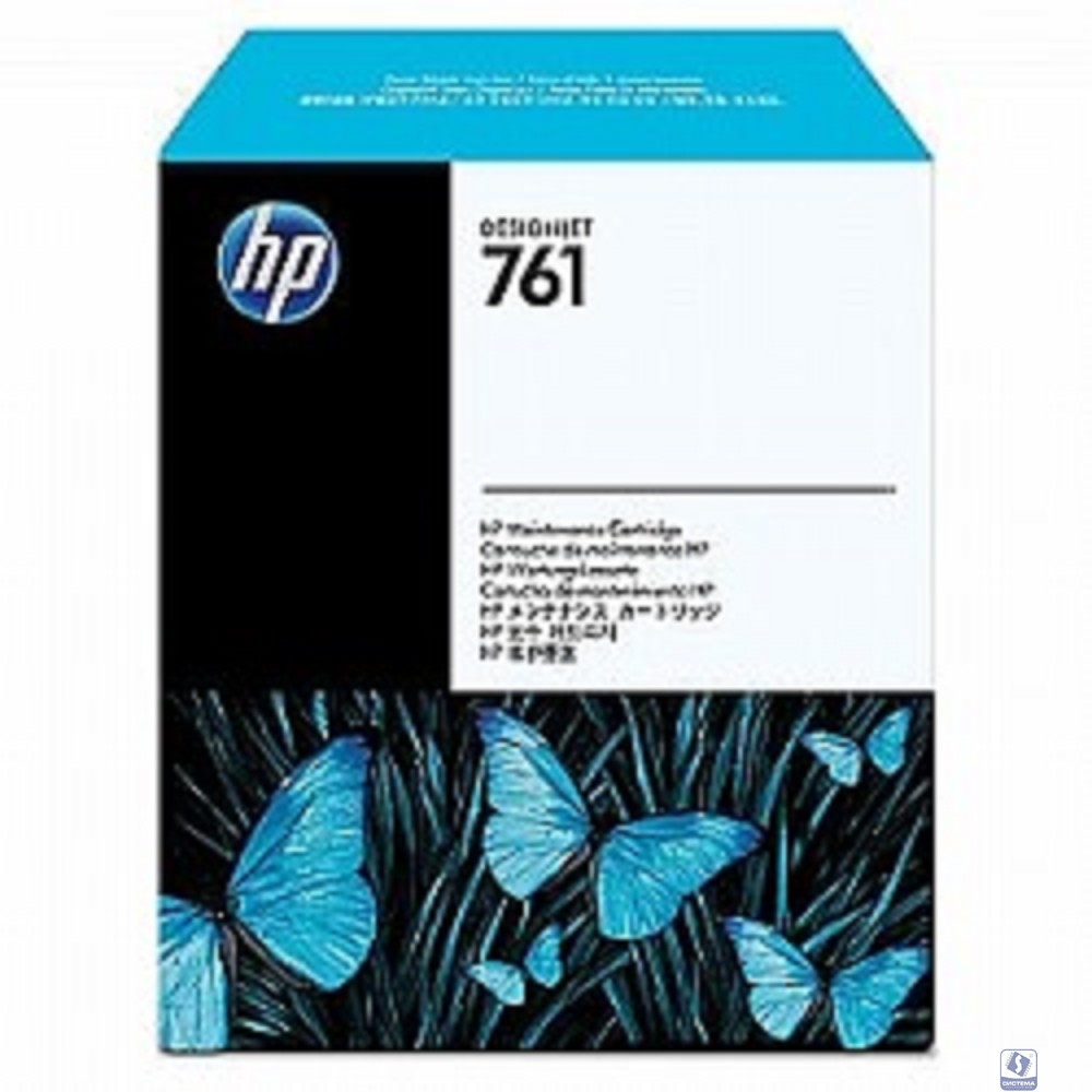 HP CH649A Картридж для обслуживания №761  