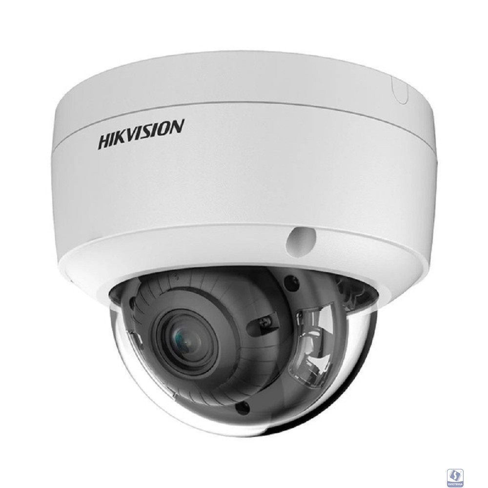 HIKVISION DS-2CD2123G2-IU(4mm)(D) 2Мп уличная купольная IP-камера с EXIR-подсветкой до 30м и технологией AcuSense