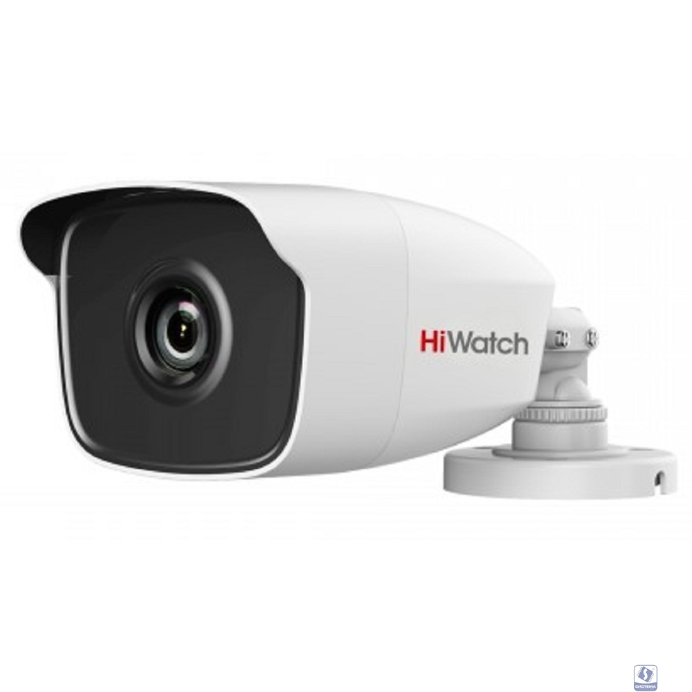HiWatch DS-T220 (2.8 mm) Камера видеонаблюдения 2.8-2.8мм HD TVI цветная корп.:белый