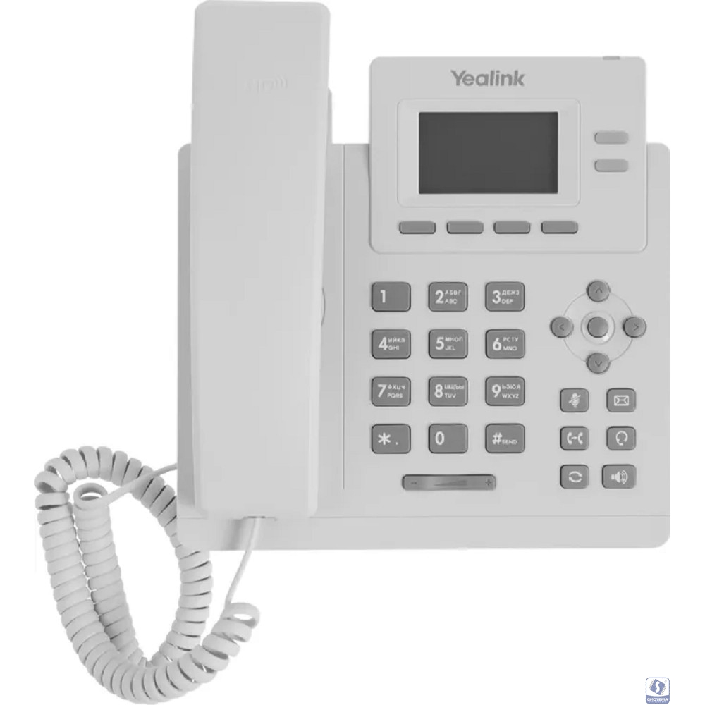 Yealink SIP-T31P, Телефон SIP 2 линии, PoE, БП в комплекте,светло-серый (SIP-T31P Light Gray)