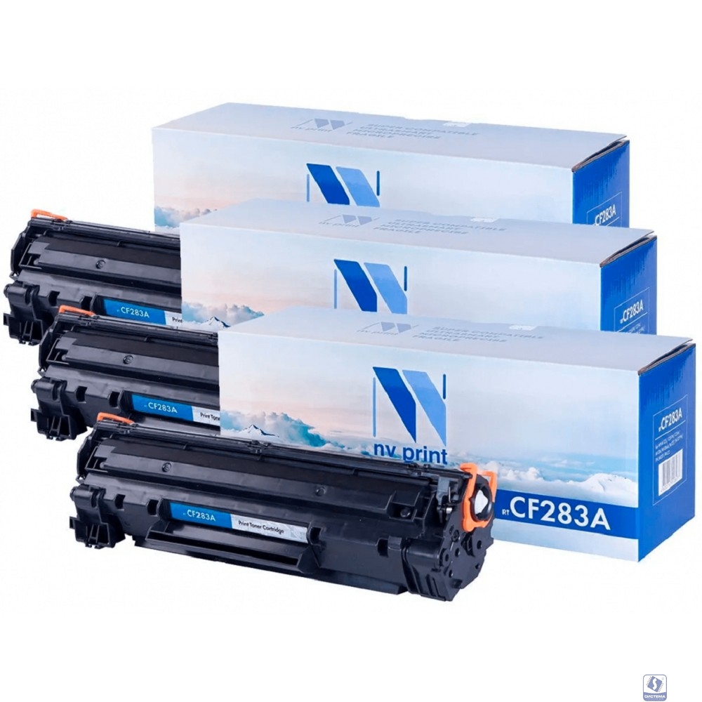 Картридж NVP совместимый NV-CF283A-SET3 для HP LaserJet Pro M201dw/ M201n/ M125r/ M125ra/ M225dn/ M225dw/ M225rdn/ M125rnw/ M127fn/ M127fw (1500k) (3 шт)
