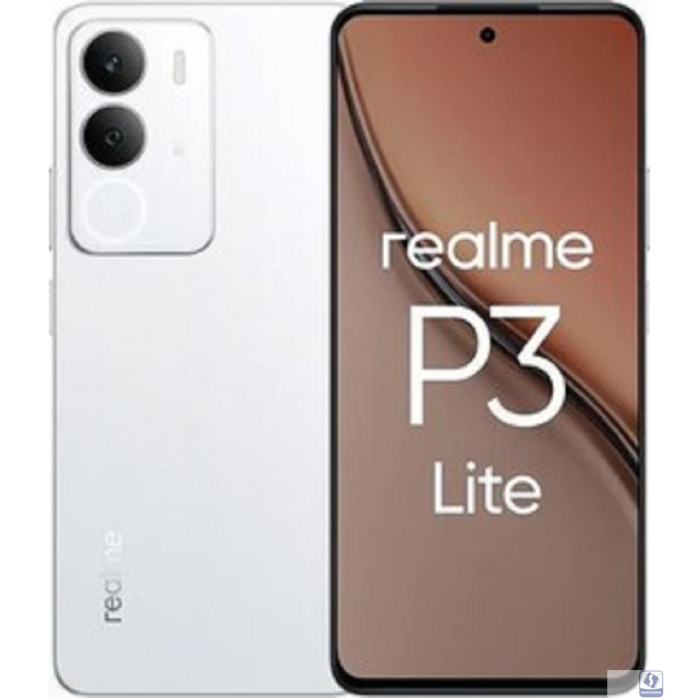 Realme P3 Lite RMX5300 4GB/128GB белый