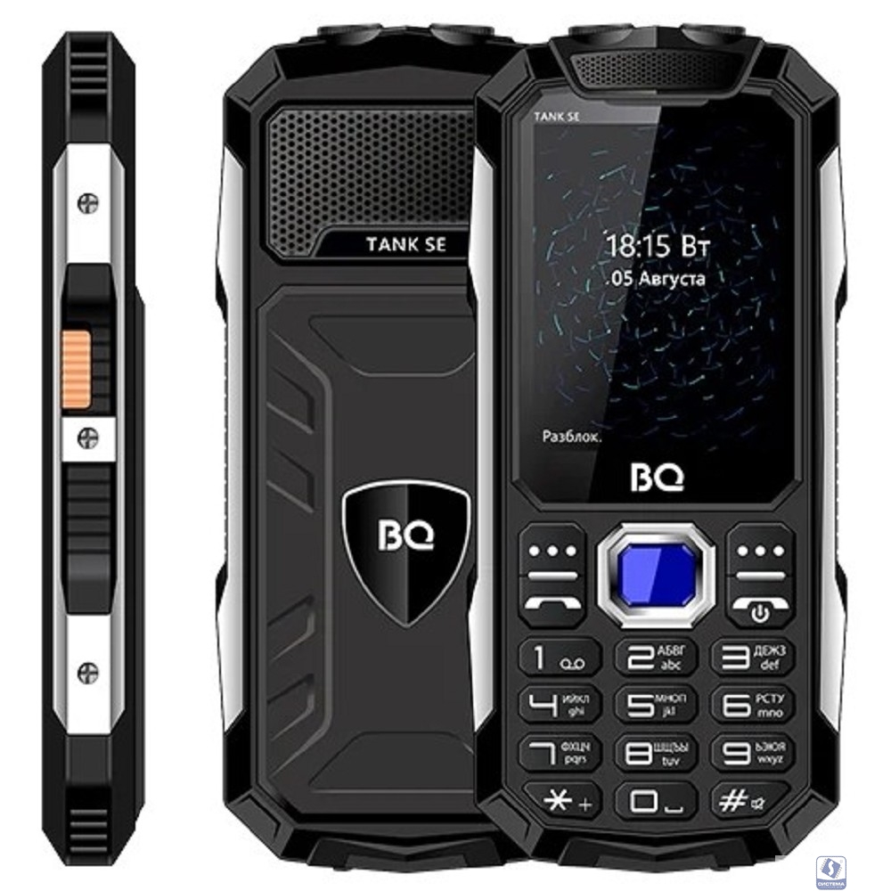 BQ-2432 Tank SE Чёрный