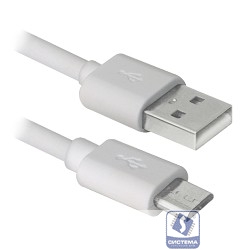 Defender USB кабель USB08-10BH USB2.0 белый, AM-MicroBM, 3м (87468)