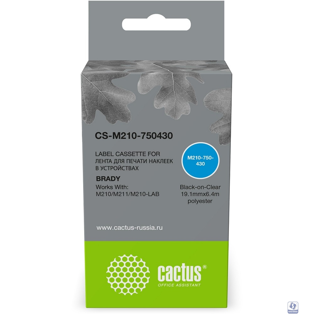 Картридж ленточный Cactus CS-M210-750430 M210-750-430 для Brady M210/M211/M210-LAB