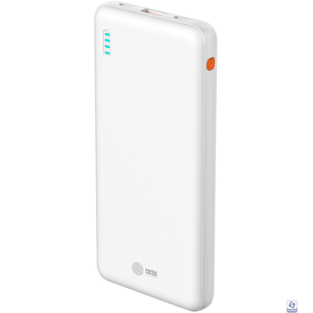 Мобильный аккумулятор Cactus CS-PBFSBA-10000 10000mAh 4.5A USB-A/2xUSB-C белый