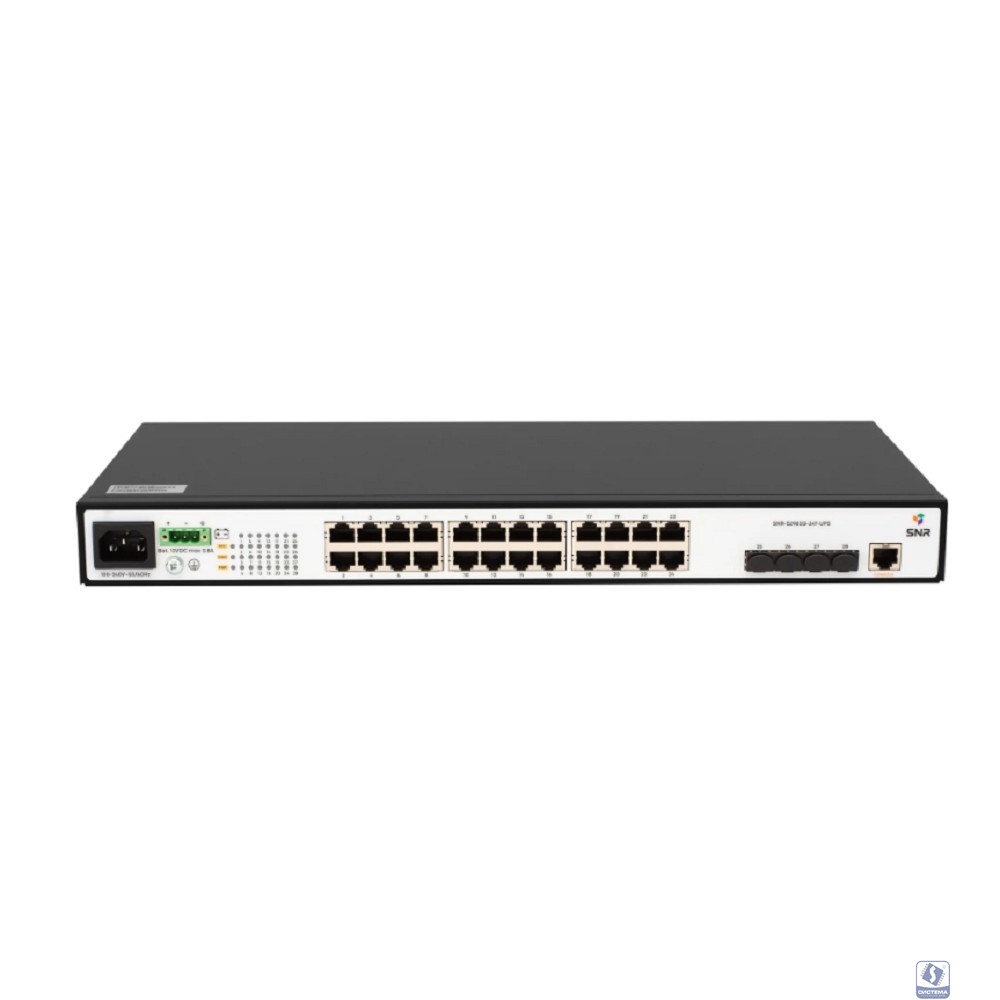 SNR SNR-S2985G-24T-UPS Управляемый гигабитный коммутатор уровня 2, 24 порта 10/100/1000Base-T, 4 порта 100/1000Base-X (SFP), встроенный БП ~220V AC, разъем для АКБ 12V с возможностью заряда