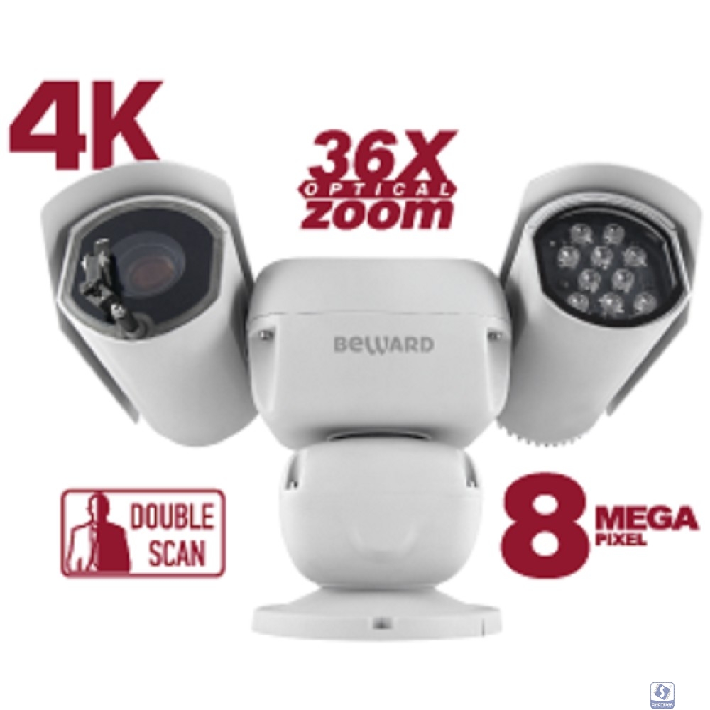 BEWARD SV8193215-R3 8 Мп, 1/1.8'' КМОП SONY Starvis, скоростная PTZ 0.1-200°/сек, 0.006 лк (день)/0.0005 лк (ночь), 2xWDR до 120 дБ, 3 потока H.265/H.264/MJPEG, Zoom 36x оптич