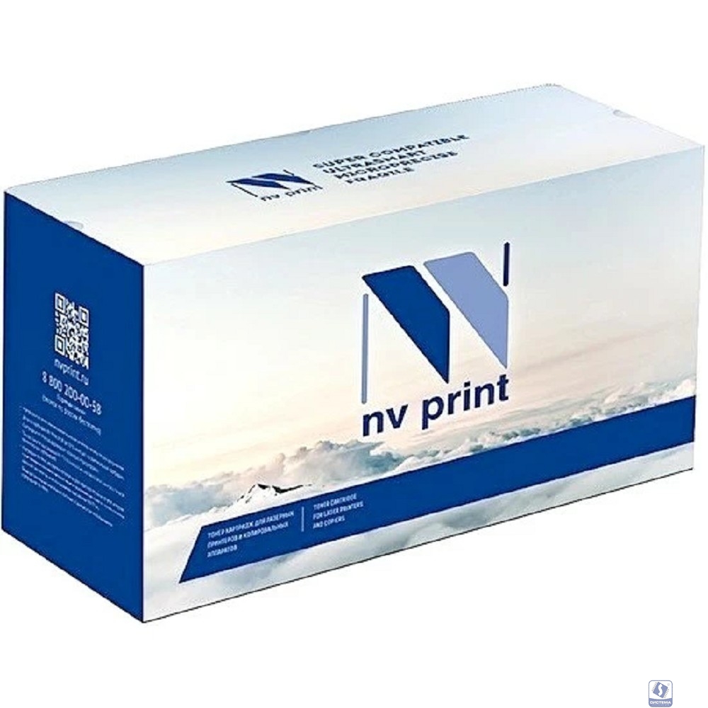 NV Print Картридж совместимый NV-TL-5126 для Pantum BP5106DN/BP5106DW/BM5106ADN/BM5106ADW (3000k)