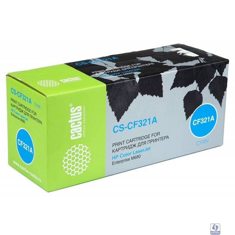 Картридж лазерный Cactus CS-CF321AR голубой (16500стр.) для HP CLJ M680
