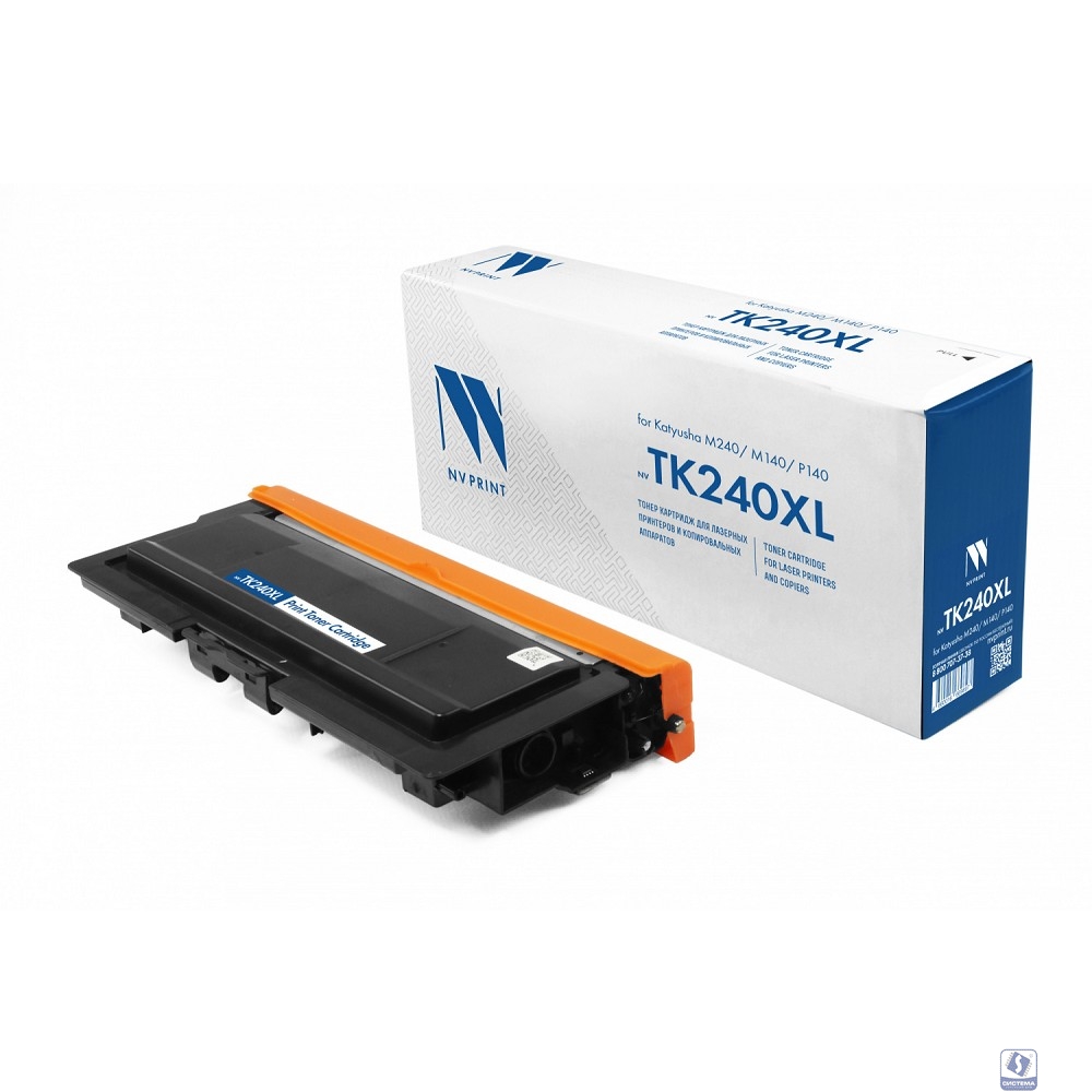 Картридж NVP совместимый NV-TK240XL для Катюша M240/M140/P140 (12000k)