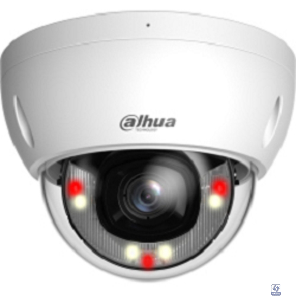 DAHUA DH-IPC-HDBW2249EP-S-IL-0280B Уличная купольная IP-видеокамера 2Мп; 1/2.8” CMOS; объектив 2.8мм; WDR(120дБ);  сжатие: H.265+, H.265, H.264+,H.264, MJPEG; 2 поток