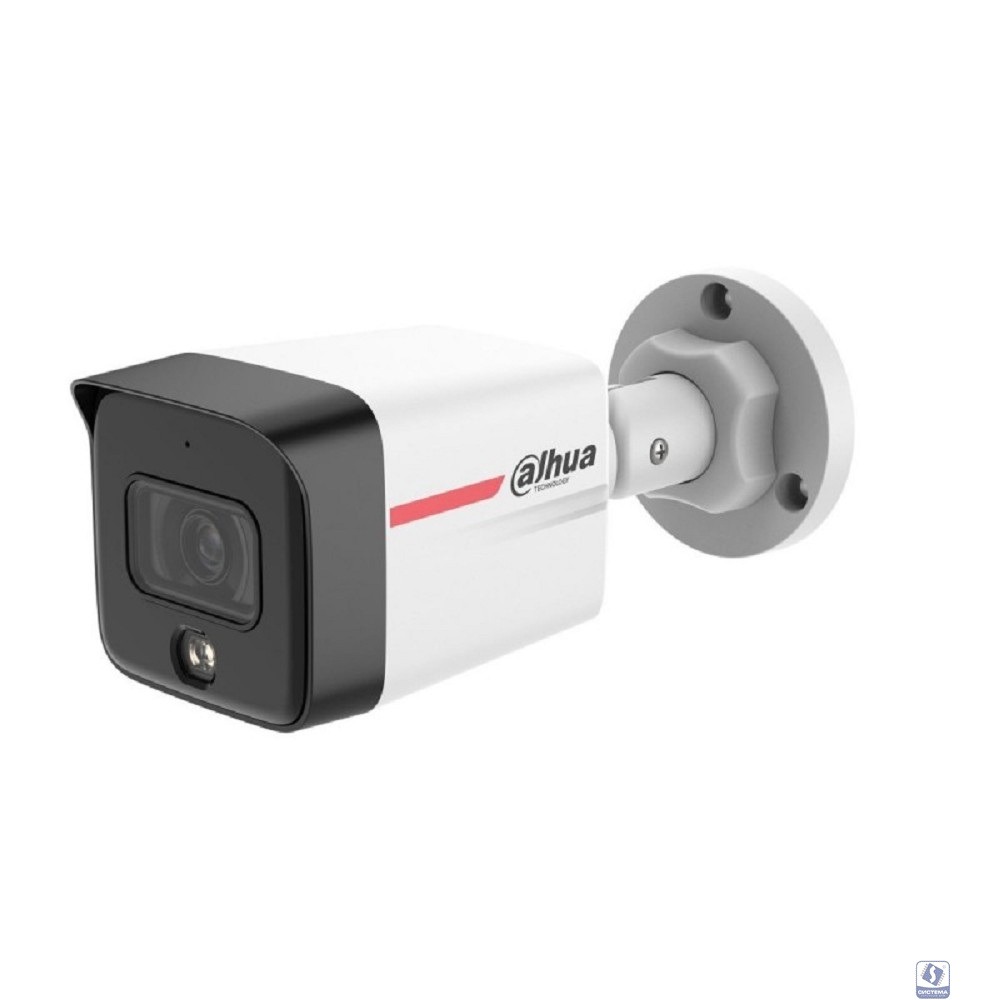 DAHUA DH-IPC-HFW1239TC1P-A-LED-0280B-PRO Уличная цилиндрическая IP-видеокамера Wizcolor 2Мп; 1/2.8” CMOS; 2.8мм; видеоаналитика: SMD Plus ; LED 30м; IP67; металл, пластик