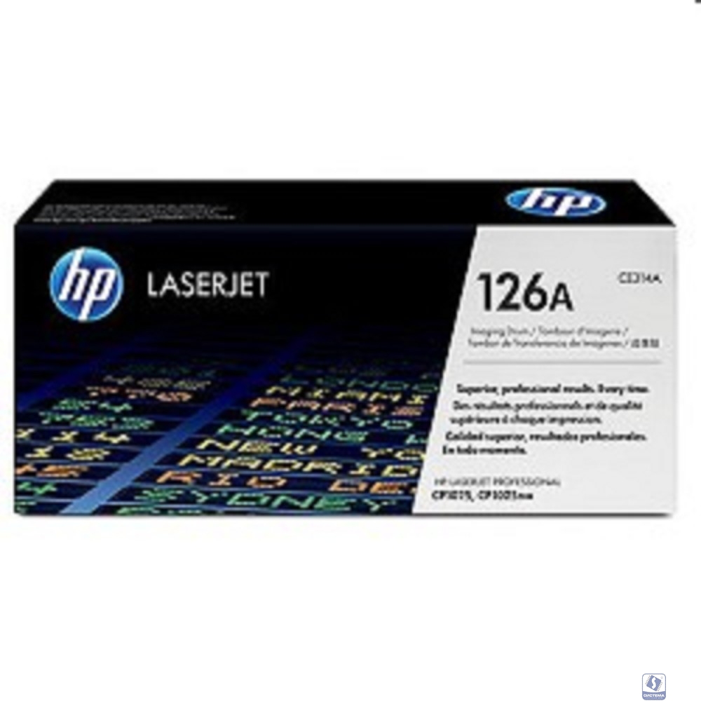HP CE314A  Барабан 