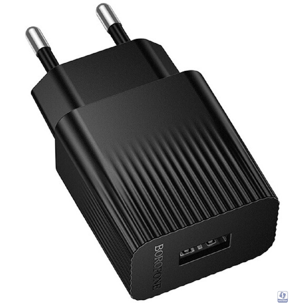 BOROFONE BAS71A/ Сетевое ЗУ/ 1 USB/ Выход: 10.5W/ черный
