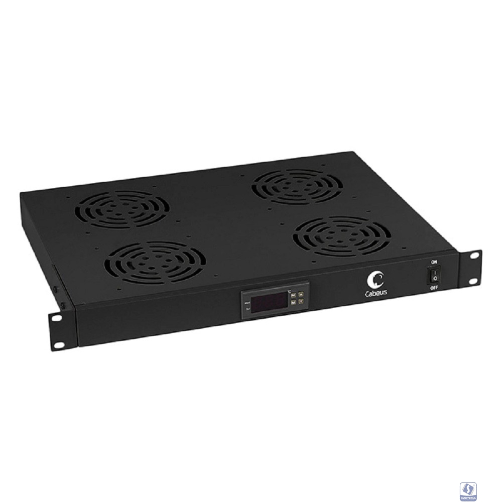 Cabeus JG03t-BK Модуль вентиляторный 19", 4 вентилятора, с цифровым термодатчиком, цвет черный (RAL 9004)