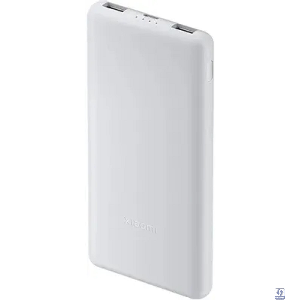 Xiaomi Power Bank 22.5W Lite 10000mAh