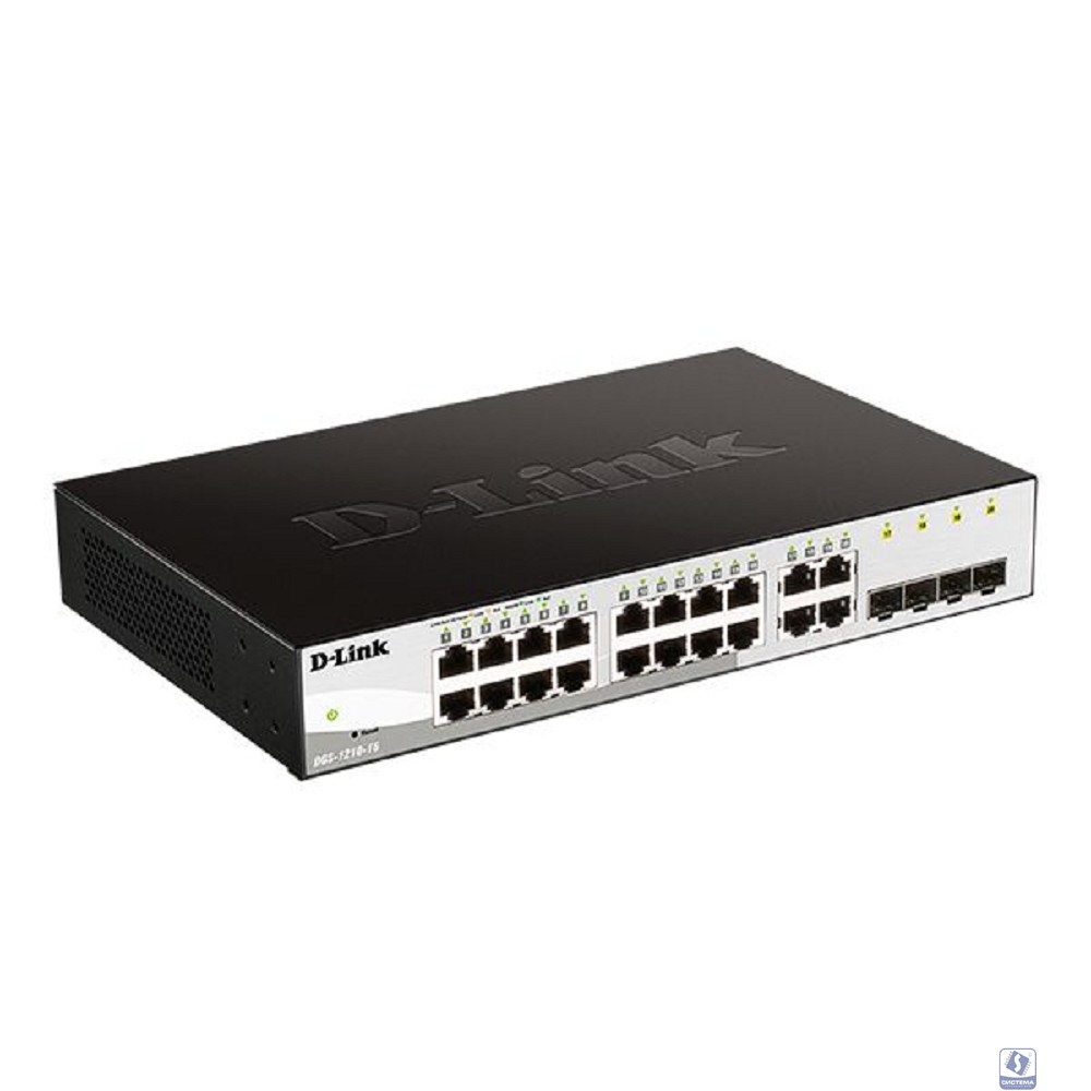 D-Link DGS-1210-16/G2A Управляемый L2 коммутатор с 16 портами 10/100/1000Base-T и 4 комбо-портами 100/1000Base-T/SFP