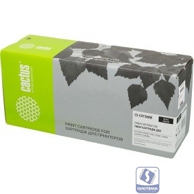 CACTUS C9730A Картридж (CS-C9730AR) для Laser Jet 5500/5550, черный (восстан.)