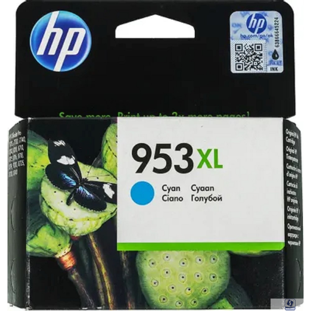 HP F6U16AE Картридж струйный №953XL голубой 