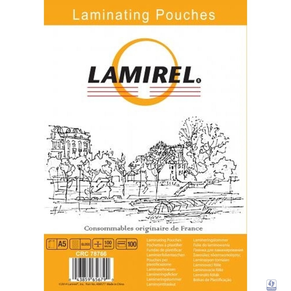 Пленка для ламинирования  Lamirel,  А5, 100мкм, 100 шт. (LA-78766)