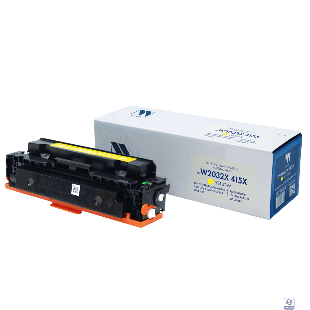 NV Print W2032X Тонер-картридж с чипом для HP Color LaserJet Pro M454dn/M479dw, №415X, Y, 6K, до версии 002_2247A
