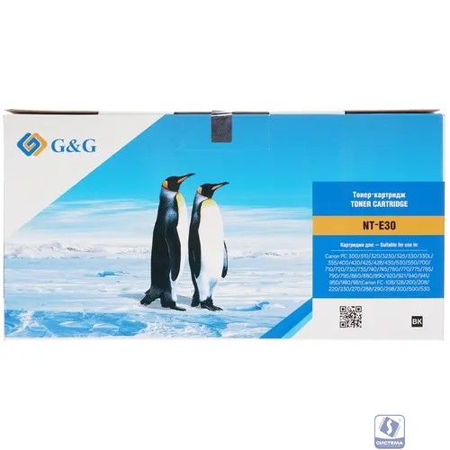 Картридж лазерный G&G GG-E30 черный (4000стр.) для Canon PC 300/400/700/860/920/981;FC-108/128/200/208/500/530