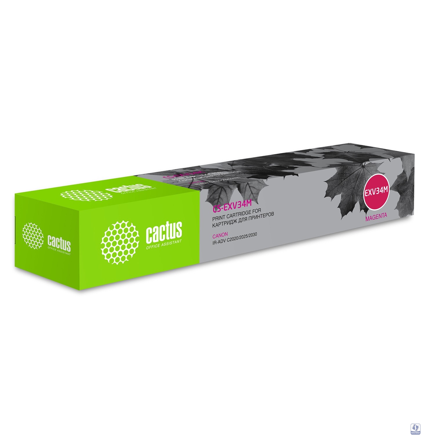Картридж лазерный Cactus CS-EXV34M пурпурный (19000стр.) для Canon IR Advance C2030L/C2030i/C2020L/C2020i/C2025i