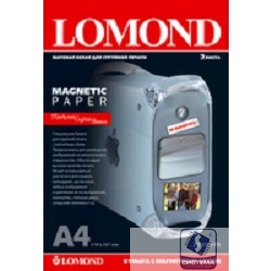 LOMOND 2020346 "Magnetic" глянцевая бумага с магнитным слоем,  620 г/м2, A4 (2), 325 мкм (LMT52)