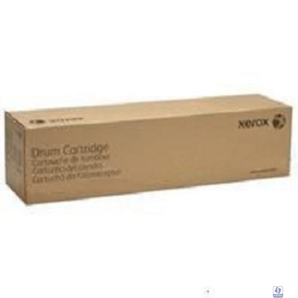 XEROX 013R00679 Барабан для B1022/B1025 (80 000 стр.) 