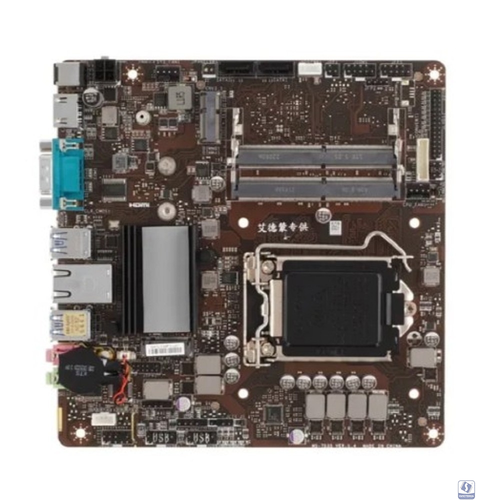 MSI H510TI-S09 MS-7D35  OEM 