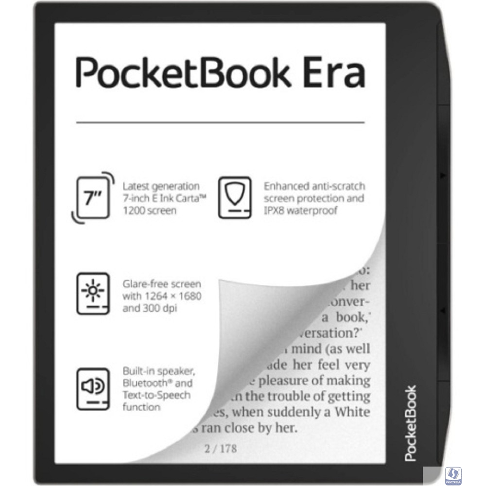 Электронная книга PocketBook 700 ERA 16Gb Stardust Silver, серебристый