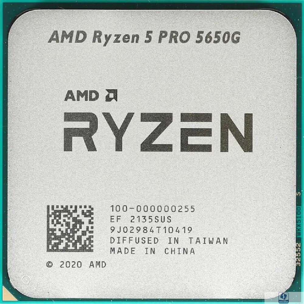 CPU AMD Ryzen 5 PRO 5650G OEM (100-000000255)