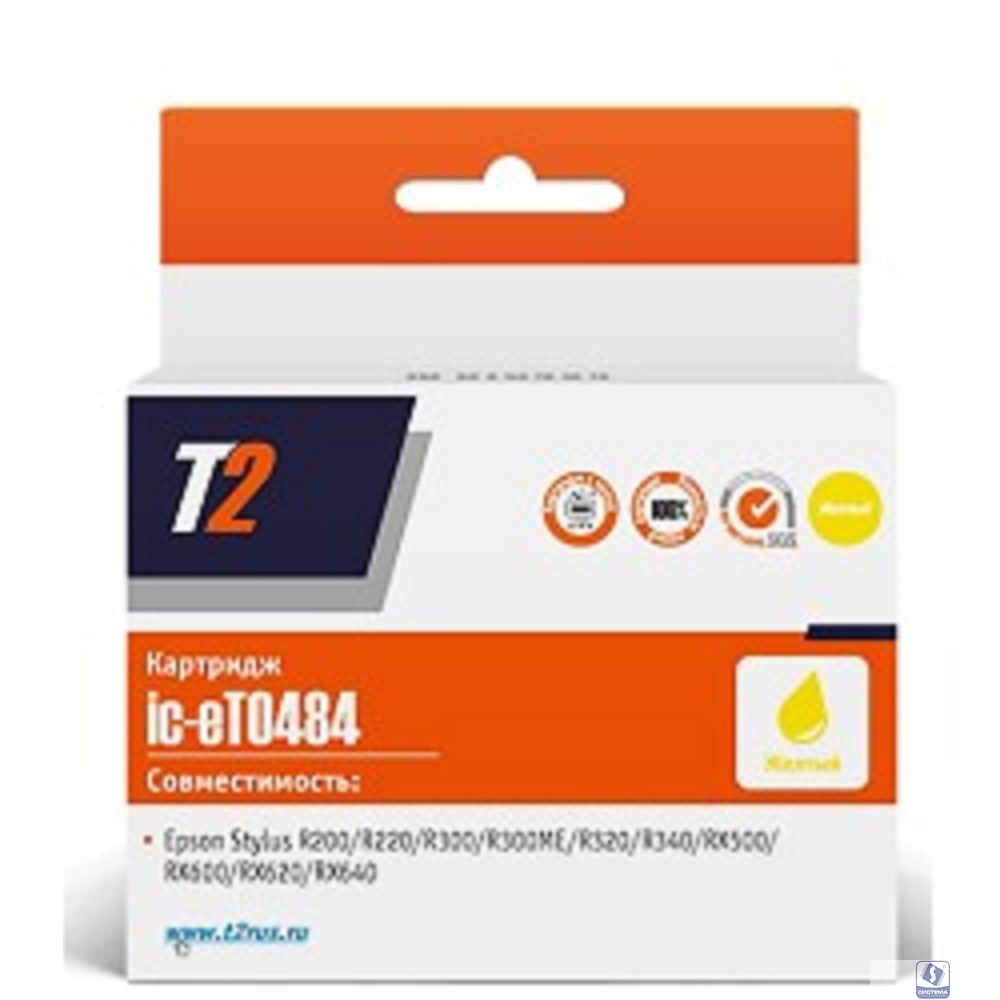 T2 C13T048440  Картридж (IC-ET0484) для Epson Stylus Photo R200/R300/RX500/RX600, желтый, с чипом