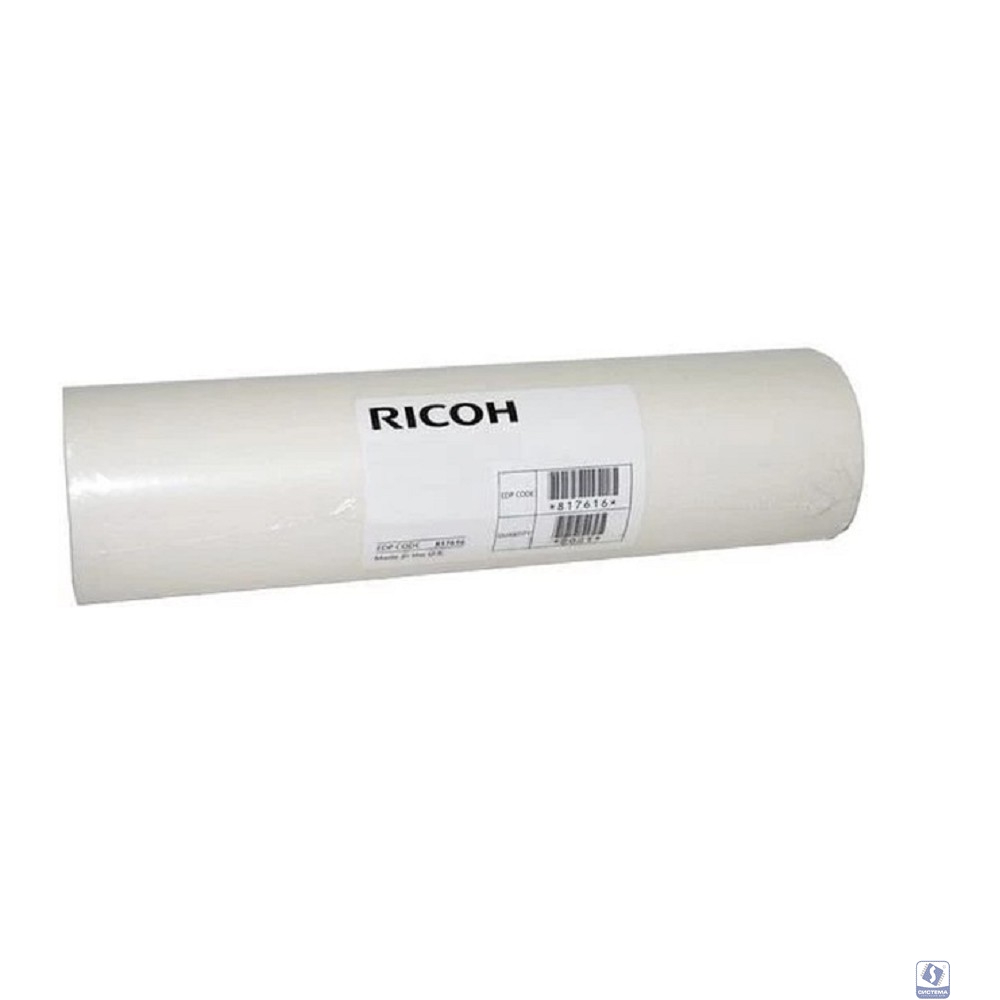 Мастер-пленка для дупликатора A3 тип 500 (упаковка 2 рулона) для Ricoh Priport DD5450 (893529)
