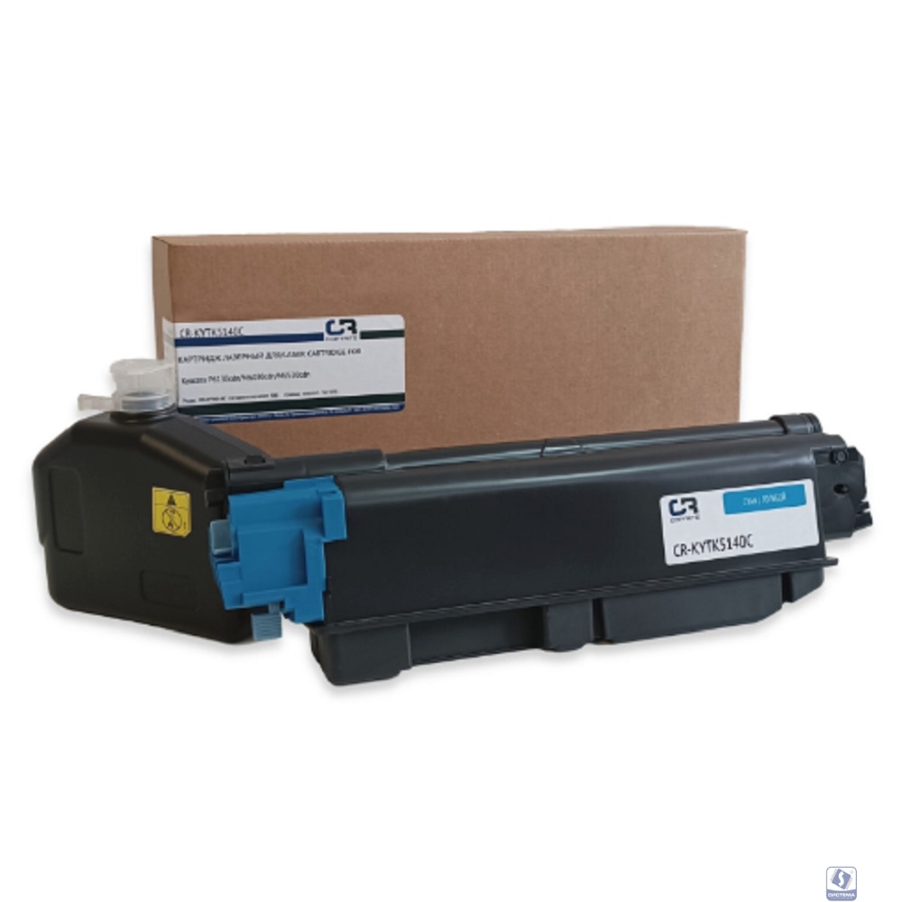 Картридж лазерный CopyRite CR-KYTK5140C TK-5140C голубой (5000стр.) для Kyocera P6130cdn/M6030cdn/M6