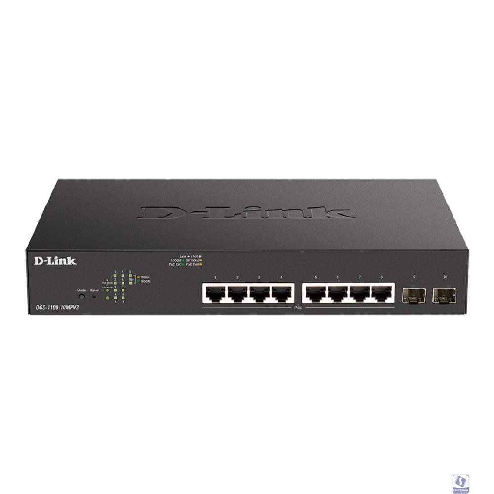 D-Link DGS-1100-10MPV2/A3A Настраиваемый L2 коммутатор с 8 портами 10/100/1000Base-T и 2 портами 1000Base-X SFP (8 портов PoE 802.3af/at, PoE-бюджет 130 Вт)