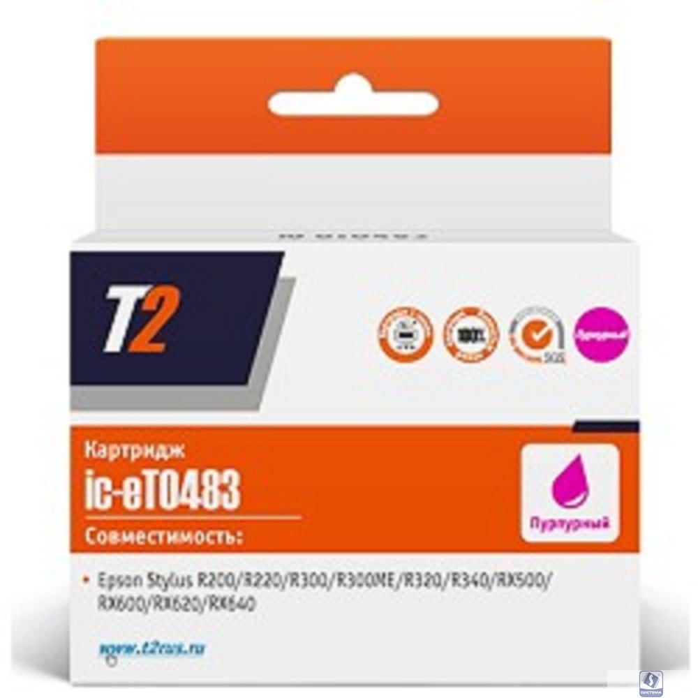 T2 C13T048340 Картридж (IC-ET0483)  для Epson Stylus Photo R200/R300/RX500/RX600, пурпурный, с чипом