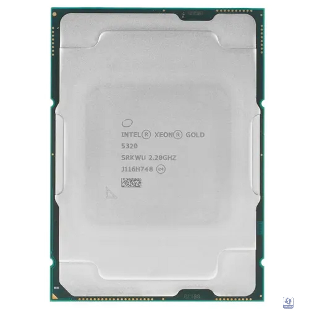 Процессор/ Intel® Xeon® Gold 5320, 2,2GHz, 26cores