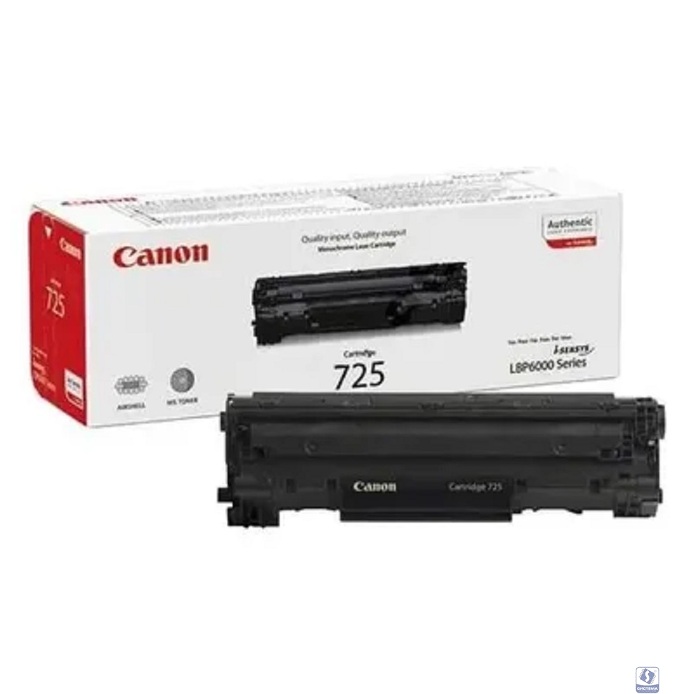 Canon Cartridge 725 3484B005/3484B002 Картридж для LBP 6000/6000B/MF3010, Черный, 1600 стр.