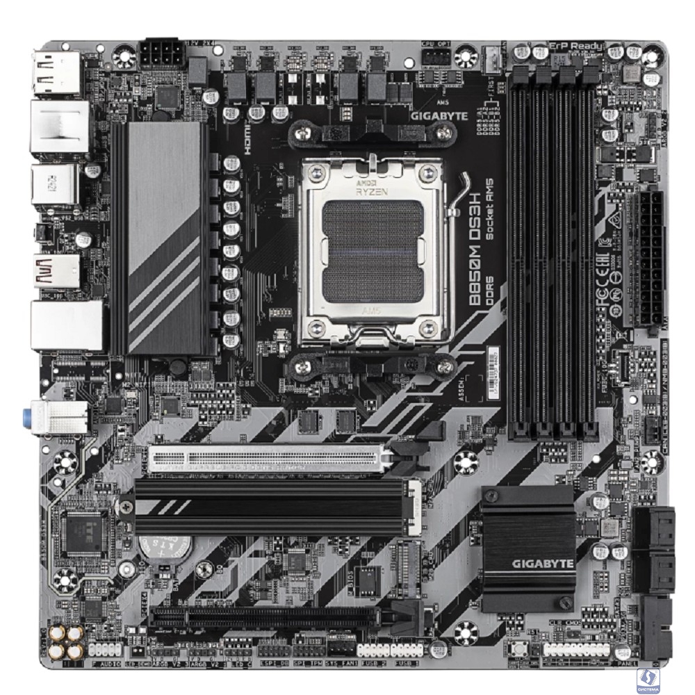 Gigabyte B850M DS3H, RTL